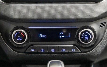 Hyundai Creta I рестайлинг, 2020 год, 2 068 000 рублей, 30 фотография