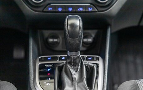 Hyundai Creta I рестайлинг, 2020 год, 2 068 000 рублей, 34 фотография