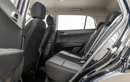 Hyundai Creta I рестайлинг, 2020 год, 2 068 000 рублей, 37 фотография