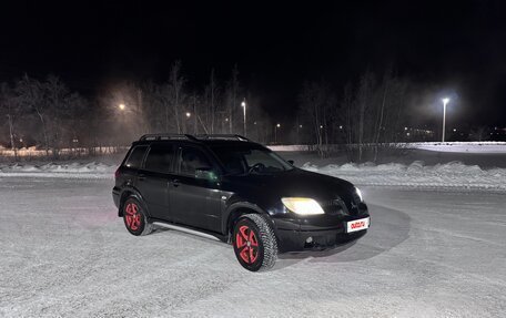 Mitsubishi Outlander III рестайлинг 3, 2006 год, 750 000 рублей, 6 фотография