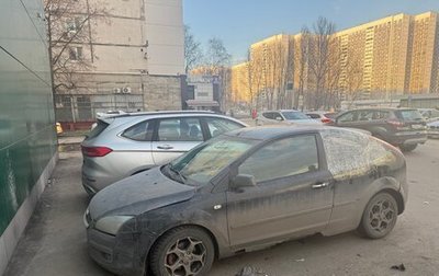 Ford Focus II рестайлинг, 2007 год, 140 000 рублей, 1 фотография