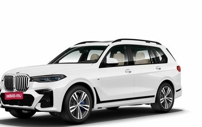 BMW X7, 2020 год, 8 400 000 рублей, 1 фотография