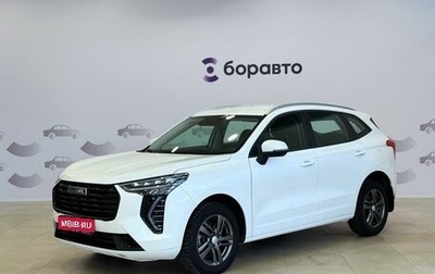 Haval Jolion, 2023 год, 1 817 000 рублей, 1 фотография