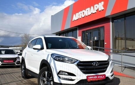 Hyundai Tucson III, 2016 год, 2 049 000 рублей, 1 фотография