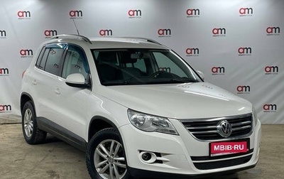 Volkswagen Tiguan I, 2011 год, 1 199 000 рублей, 1 фотография