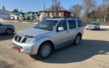 Nissan Pathfinder, 2012 год, 1 680 000 рублей, 1 фотография