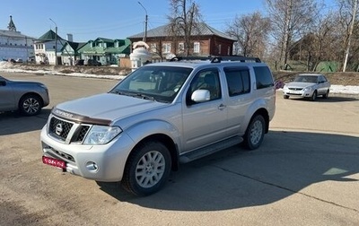 Nissan Pathfinder, 2012 год, 1 680 000 рублей, 1 фотография