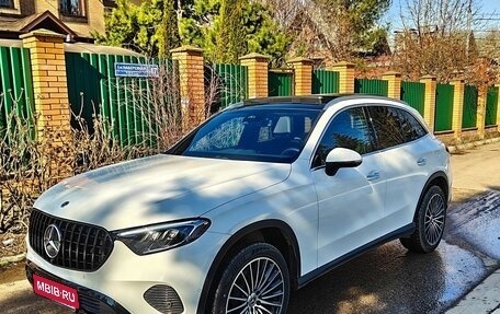Mercedes-Benz GLC, 2023 год, 6 790 000 рублей, 1 фотография
