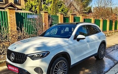 Mercedes-Benz GLC, 2023 год, 6 790 000 рублей, 1 фотография