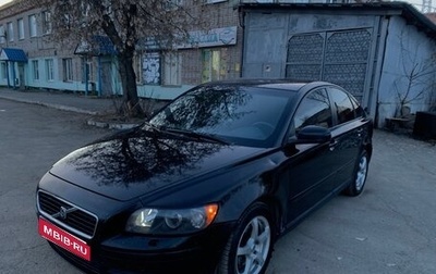 Volvo S40 II, 2006 год, 399 000 рублей, 1 фотография