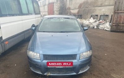 Fiat Stilo, 2002 год, 170 000 рублей, 1 фотография