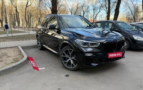 BMW X5, 2020 год, 6 490 000 рублей, 1 фотография