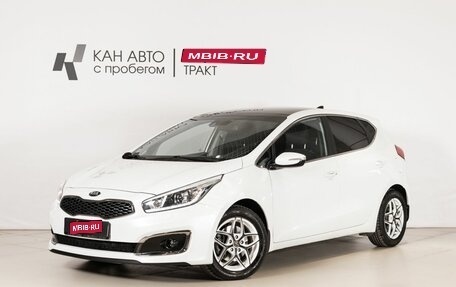 KIA cee'd III, 2017 год, 1 490 000 рублей, 1 фотография