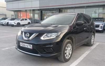Nissan X-Trail, 2018 год, 1 800 000 рублей, 1 фотография