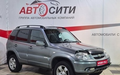 Chevrolet Niva I рестайлинг, 2011 год, 496 000 рублей, 1 фотография