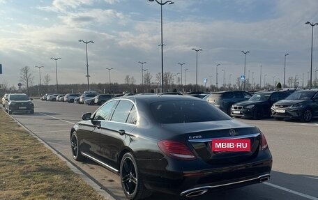 Mercedes-Benz E-Класс, 2016 год, 3 800 000 рублей, 8 фотография