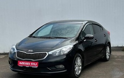 KIA Cerato III, 2016 год, 1 100 000 рублей, 1 фотография