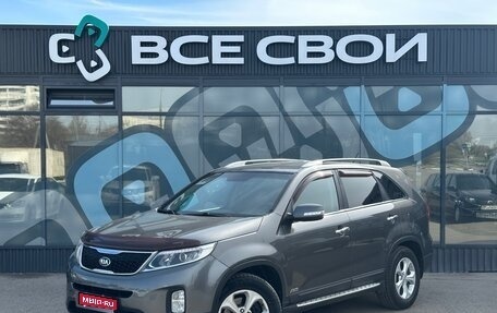 KIA Sorento II рестайлинг, 2012 год, 1 560 000 рублей, 1 фотография