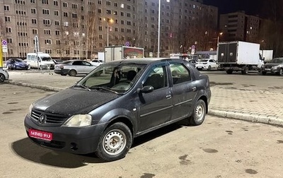 Renault Logan I, 2007 год, 180 000 рублей, 1 фотография