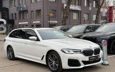 BMW 5 серия, 2025 год, 8 660 000 рублей, 1 фотография