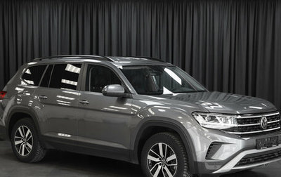 Volkswagen Teramont I, 2021 год, 4 070 000 рублей, 1 фотография