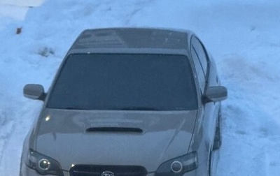 Subaru Legacy IV, 2005 год, 900 000 рублей, 1 фотография