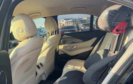 Mercedes-Benz E-Класс, 2016 год, 3 800 000 рублей, 16 фотография