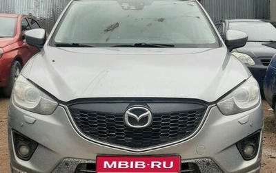 Mazda CX-5 II, 2012 год, 1 028 000 рублей, 1 фотография