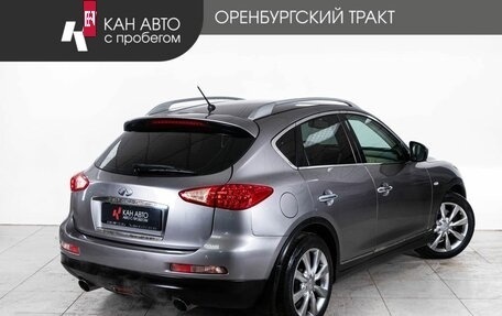 Infiniti EX, 2008 год, 990 000 рублей, 3 фотография