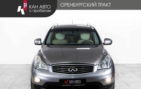 Infiniti EX, 2008 год, 990 000 рублей, 2 фотография