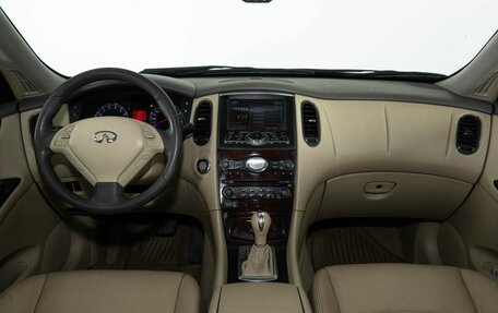 Infiniti EX, 2008 год, 990 000 рублей, 7 фотография