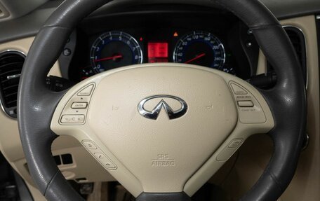 Infiniti EX, 2008 год, 990 000 рублей, 9 фотография