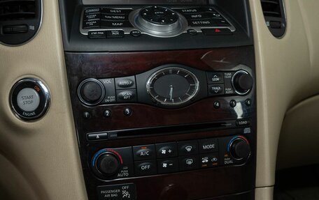 Infiniti EX, 2008 год, 990 000 рублей, 11 фотография