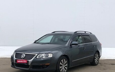Volkswagen Passat B6, 2008 год, 530 000 рублей, 1 фотография
