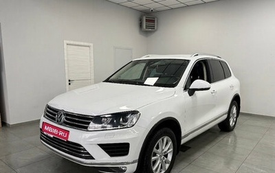 Volkswagen Touareg III, 2015 год, 2 890 000 рублей, 1 фотография