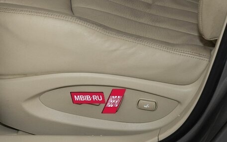 Infiniti EX, 2008 год, 990 000 рублей, 16 фотография