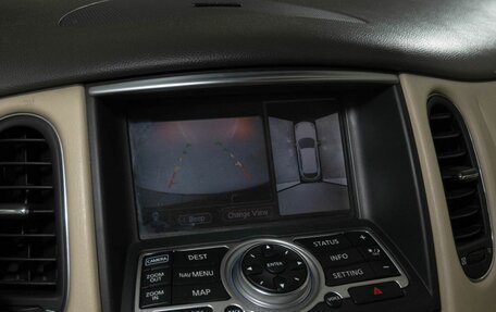 Infiniti EX, 2008 год, 990 000 рублей, 19 фотография