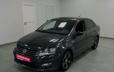 Volkswagen Polo VI (EU Market), 2017 год, 970 000 рублей, 1 фотография