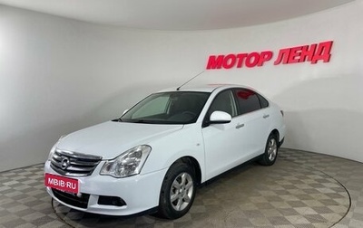 Nissan Almera, 2017 год, 716 000 рублей, 1 фотография