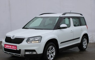 Skoda Yeti I рестайлинг, 2016 год, 1 485 000 рублей, 1 фотография