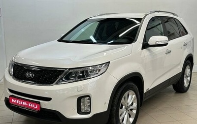 KIA Sorento II рестайлинг, 2020 год, 2 990 000 рублей, 1 фотография