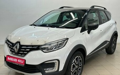 Renault Kaptur I рестайлинг, 2020 год, 1 649 000 рублей, 1 фотография