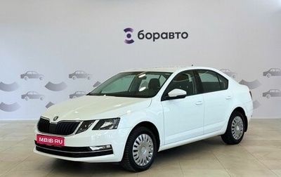 Skoda Octavia, 2020 год, 1 797 000 рублей, 1 фотография