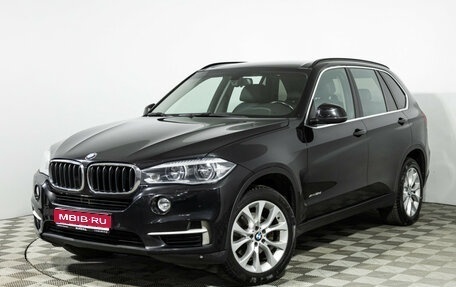 BMW X5, 2015 год, 3 299 700 рублей, 1 фотография