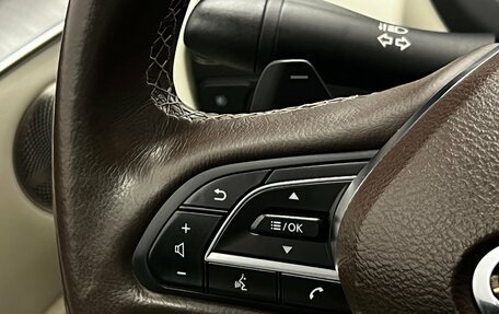 Infiniti QX50 II, 2018 год, 2 685 000 рублей, 21 фотография