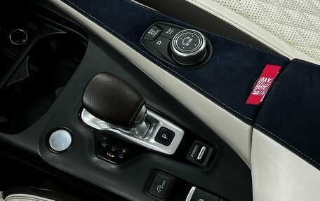 Infiniti QX50 II, 2018 год, 2 685 000 рублей, 19 фотография