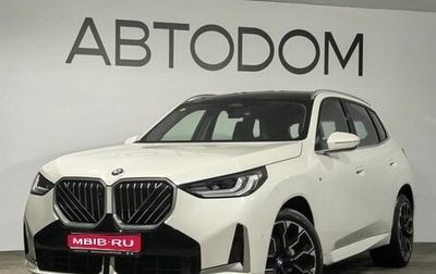 BMW X3, 2025 год, 7 170 000 рублей, 1 фотография