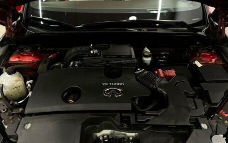 Infiniti QX50 II, 2018 год, 2 685 000 рублей, 30 фотография