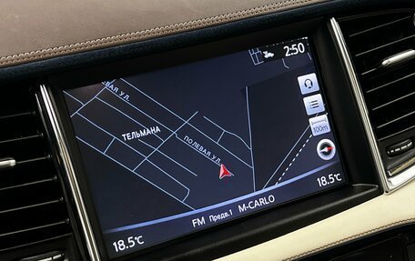 Infiniti QX50 II, 2018 год, 2 685 000 рублей, 23 фотография