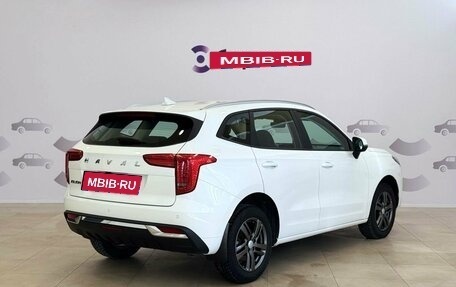 Haval Jolion, 2023 год, 1 817 000 рублей, 3 фотография